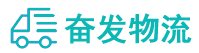 中山到宜昌物流公司